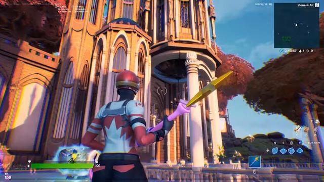 Fortnite.exe смотреть онлайн