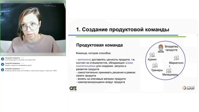 Антихрупкий лидер смотреть онлайн