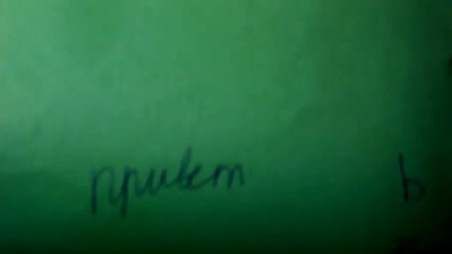 Тест деловых и дорогих ручек смотреть онлайн