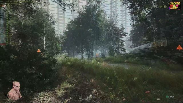 Chernobylite vs Metro Exodus Оптимизация игр в 2К+HDR+RTX+ReShade. Обзор 2023 Честно от СэнСэя! смотреть онлайн