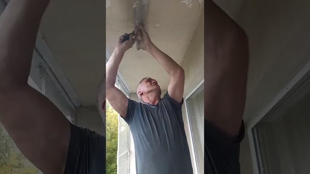 Шпаклюем потолок на балконе смотреть онлайн