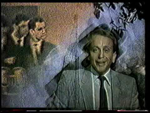 Лица (ведущие) канала ОРТ. 1996г. смотреть онлайн