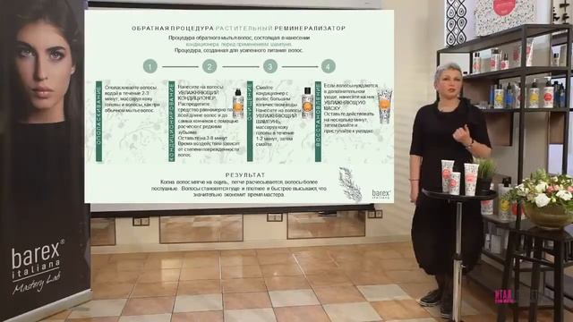 RE HYDRA Маска смотреть онлайн