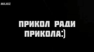 DELTARUNE CHAPTER 2 - ОБЗОР!