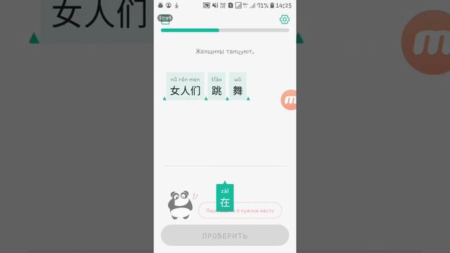 基地 1,2,3, цвета и числа