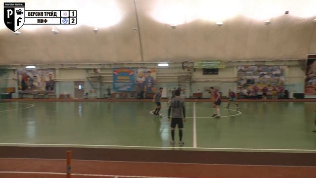 Новогодний кубок. 1 тур. Группа "А". Зима 2021/22. Версия Трейд - МиФ 3:4 (1:2). смотреть онлайн