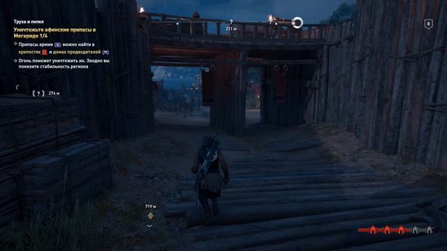 УНИЧТОЖИТЬ АФИНСКИЕ ПРИПАСЫ Assassin's Creed Odyssey Прохождение игры смотреть онлайн
