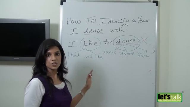 English Grammar Lessons : How to identify a verb in a sentence. смотреть онлайн