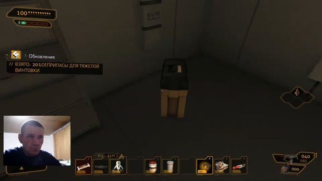 Прохождение игры Deus Ex Human Revolution #50 смотреть онлайн