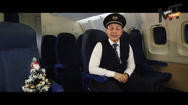 ГДЕ ВЫГОДНЕЕ ПОКУПАТЬ БИЛЕТЫ НА САМОЛЕТ? смотреть онлайн