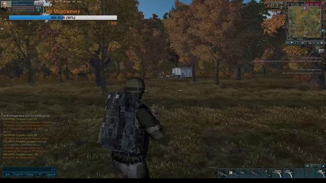 ANOMALY ZONE - @@ ОПАСНЫЙ АРТЕФАКТ. ЧАСТЬ 4 @@ смотреть онлайн