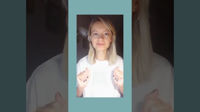 Рубрика "Ты ж филолог". Выпуск 25. Туфель или туфля? смотреть онлайн