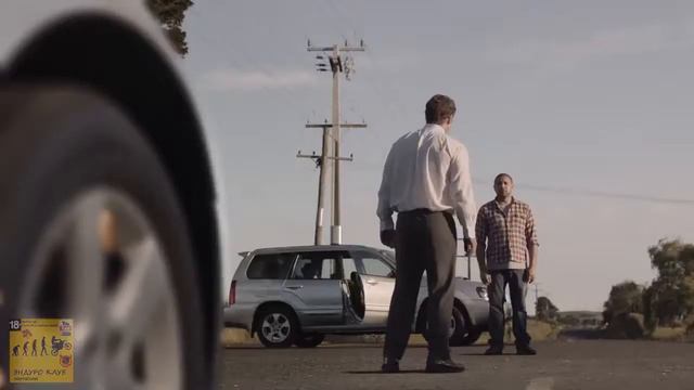 «Извини, я слишком быстро ехал» Хороший социальный ролик смотреть онлайн