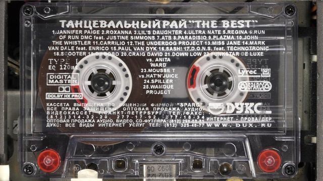 Jennifer Paige – Crush [David Morales Radio Alt Intro] Оригинал смотреть онлайн