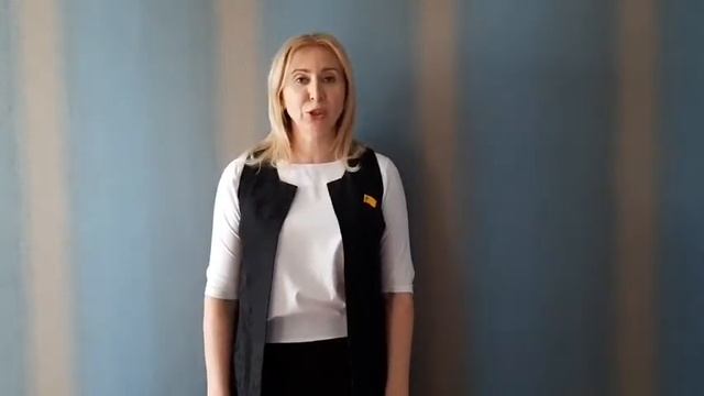 Поздравление Депутата городской Думы Ворнаковой С.Е. с праздником "Последнего звонка". смотреть онлайн