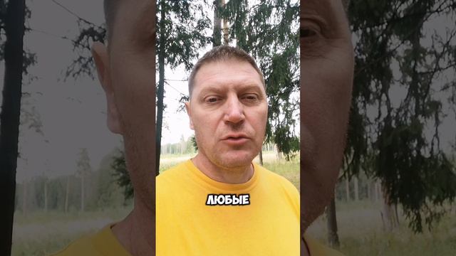 Как можно экономить на страховке по ипотеке? смотреть онлайн
