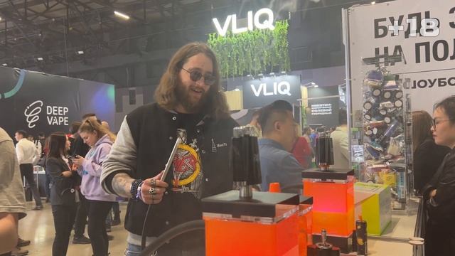 МосТАБАК на Vape Club Show 2022 смотреть онлайн