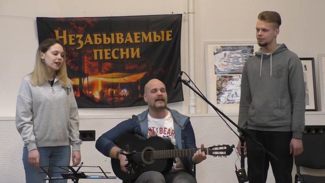 Живая Струна 14 03 2021 Часть 1 смотреть онлайн