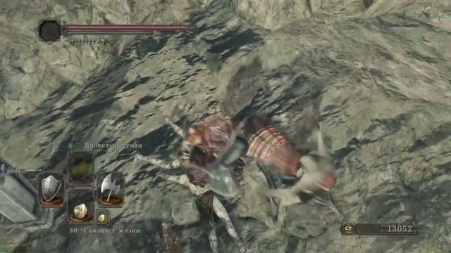 DARK SOULS™ II: Scholar of the First Sin |#15| Covetous Demon смотреть онлайн