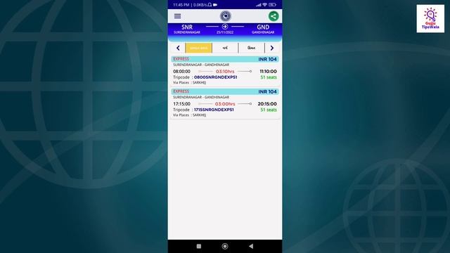 GSRTC Bus Booking Online in Gujarat 2022 || ST બસની ટીકીટ બુકીંગ કરાવો ઘરે બેઠા ફક્ત 2 મિનિટમાં смотреть онлайн