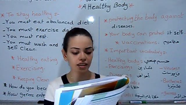 Science Class Fifth Grade Healthy Body Full trimmed смотреть онлайн