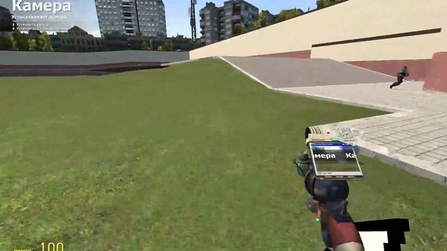 Обзор аддона QTG Admin Gun #1 смотреть онлайн