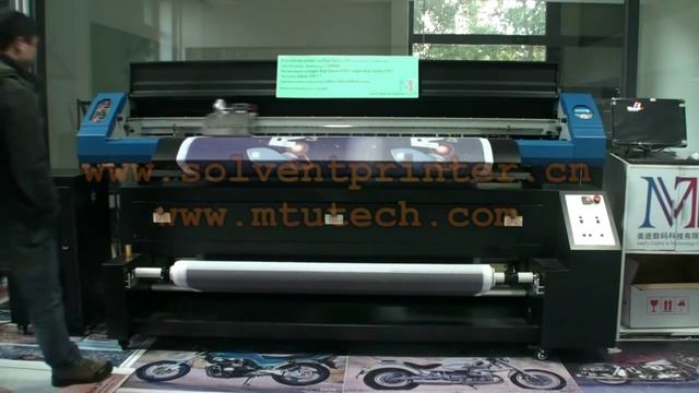 Sublimation Printer MT-Starjet7702, 1.8m size, 1440dpi смотреть онлайн