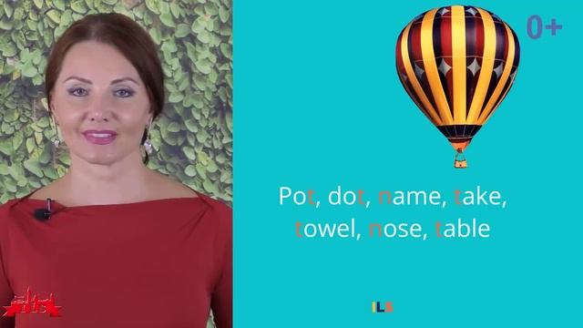 Как научить ребенка правильному произнесению английских звуков? Произношение согласных d,t,n смотреть онлайн