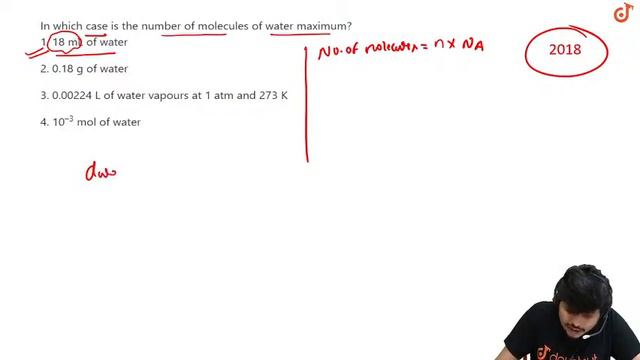SOME BASIC CONCEPTS OF CHEMISTRY | NEET | CLASS 12 CHEMISTRY | 2 PM CLASS BY RAHUL RAJ | VMC | смотреть онлайн