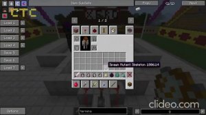 Галилео СТС Егоровск 2027