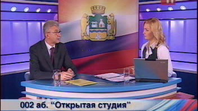 10 1 смотреть онлайн