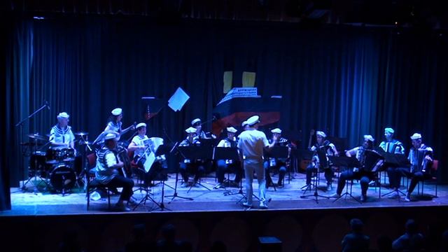 Rock Von Der Waterkant SANTIANO - Akkordeonorchester FORTE