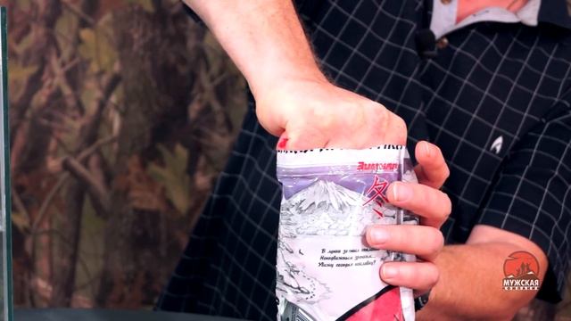 Зимняя увлажненная прикормка