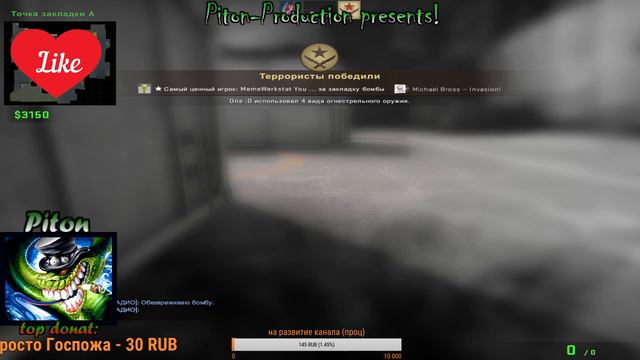 СТРИМ CS:GO, учимся играть в бесплатную кс го ММ, Piton Production представляет! 18+ смотреть онлайн