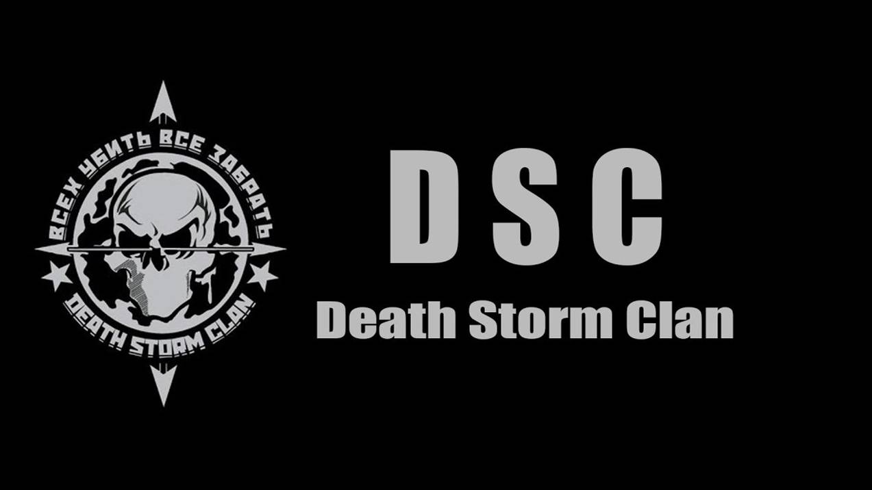 атака бомбоубежища 15.09.2024