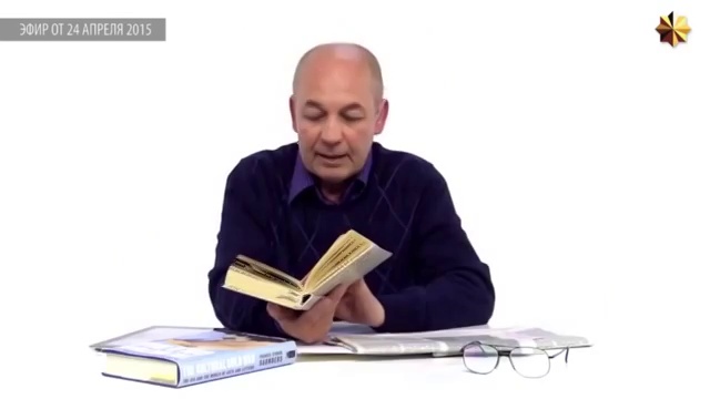 Простота - хуже воровства. Статья 15.4. смотреть онлайн