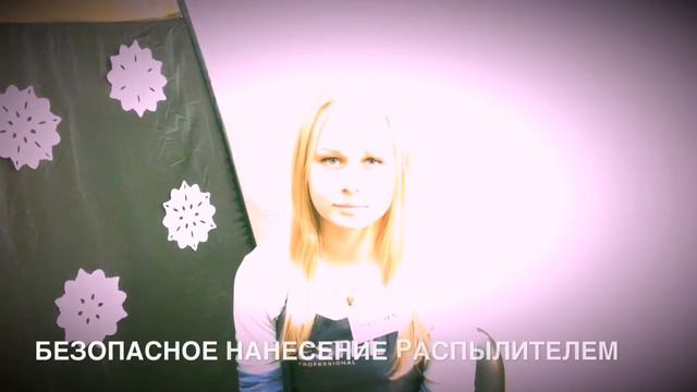 БИОЗАГАР БРОНЗИРОВАНИЕ В ПЕТЕРГОФЕ И СПБ 89819593699 смотреть онлайн