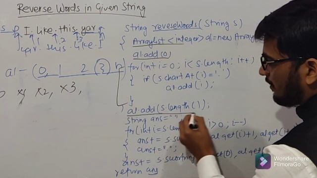 Reverse words in a given string (geeksforgeeks): Problem of the Day 29/01/2022 смотреть онлайн