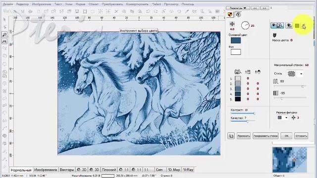 Уроки Embird Создание дизайна Сфумато