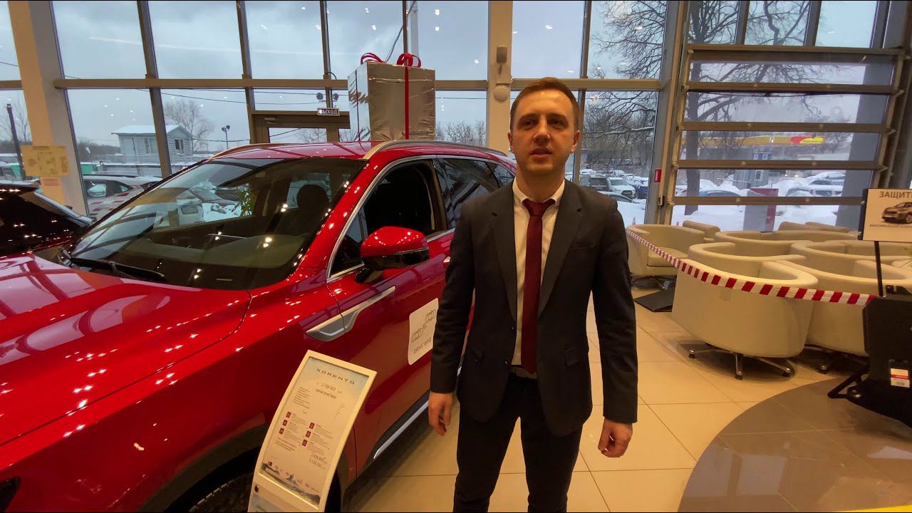 KIA SORENTO || АвтоГЕРМЕС смотреть онлайн