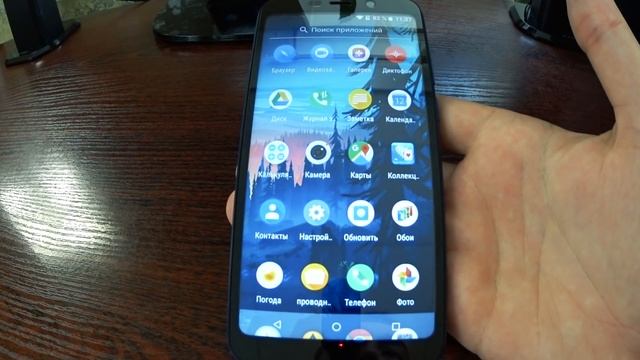 Meizu C9 - Идеальный бюджетник!?! смотреть онлайн