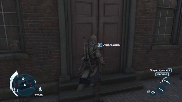Assassin's Creed III - Освобождение Бостона ( Задания освобождения ) смотреть онлайн