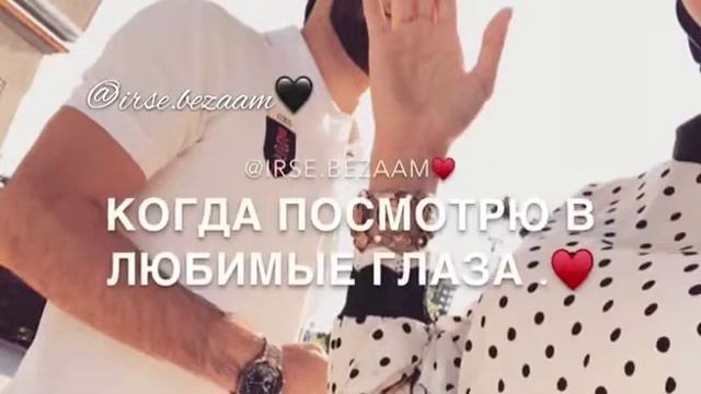Нрав..? смотреть онлайн