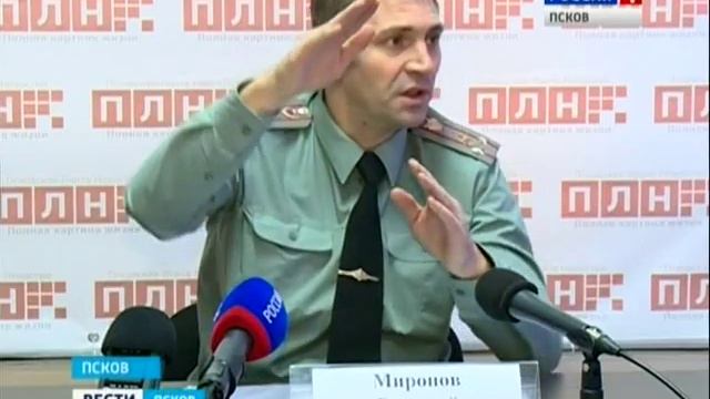 Предварительные причины падения парашютистов в Кислово