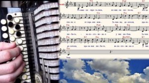 РОМАШКИ СПРЯТАЛИСЬ на баяне с нотами в до миноре.mp4