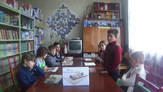 Семь сонет для счастья - Щербина Максим смотреть онлайн