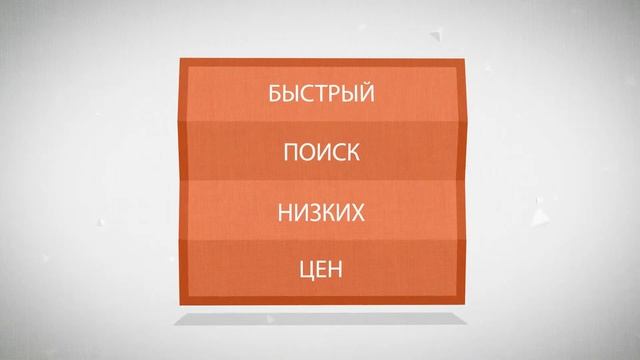 Подработка в интернете | I-Butler