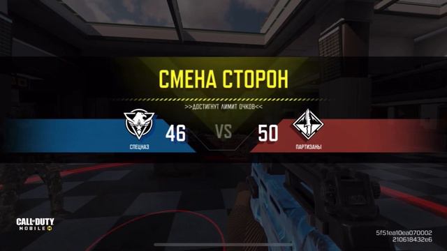 Call of Duty:Warzone Mobile смотреть онлайн