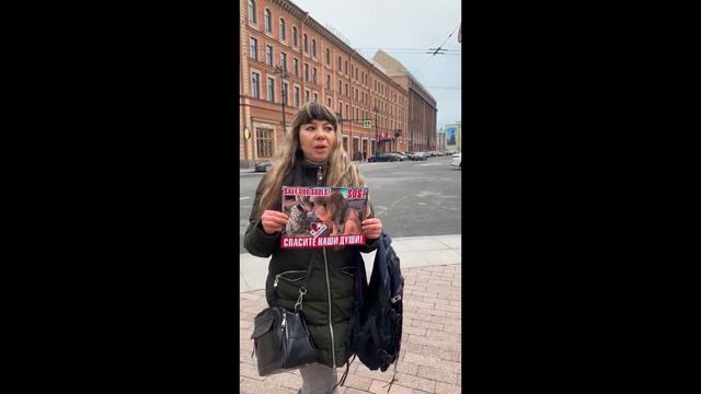 Мы за Тайган.We are for Taigan. смотреть онлайн