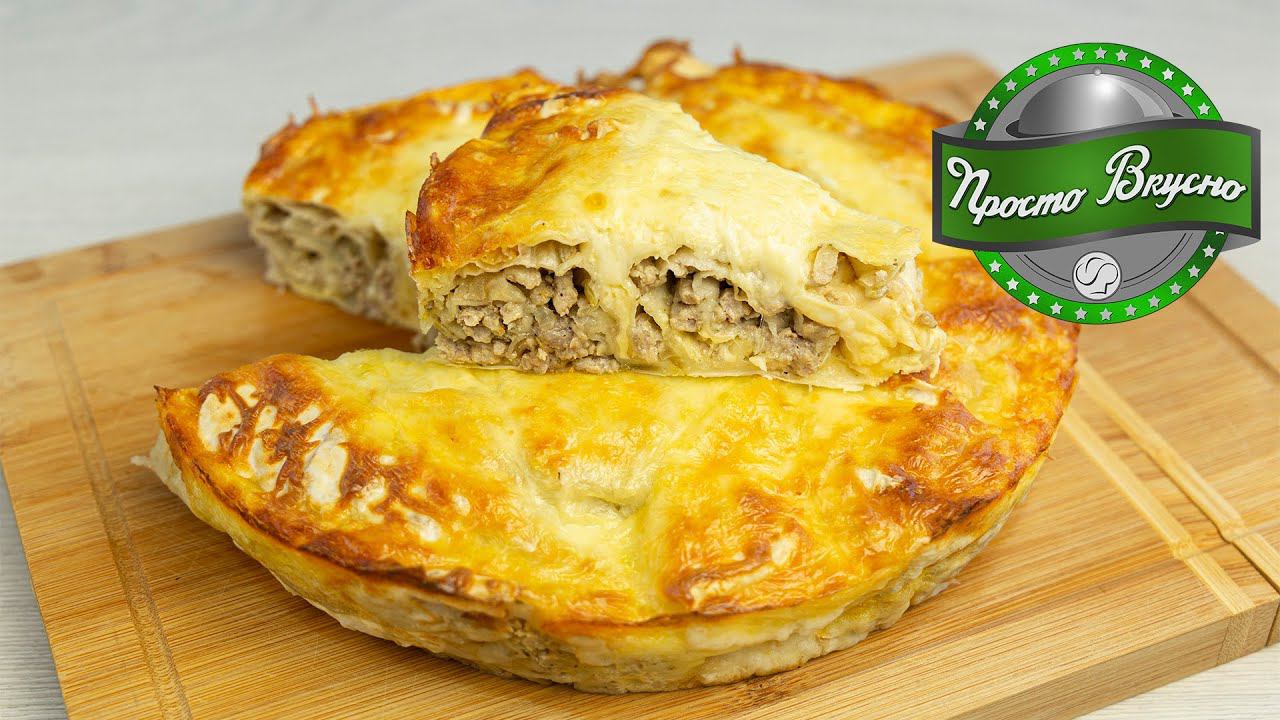 Быстрый пирог с мясом. Простой рецепт, когда не хочется возится с тестом